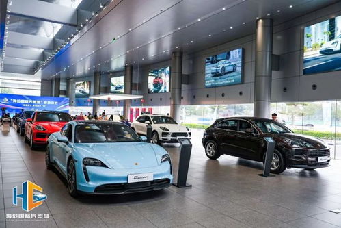 廈門海滄國際汽貿城正式啟動 推動廈門商貿高質量發展