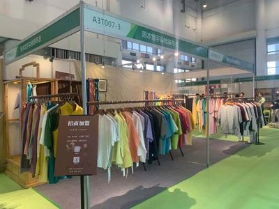 三展并舉，茶韻廈門(mén)——2021中國(guó)廈門(mén)國(guó)際茶產(chǎn)業(yè)（春季）博覽會(huì)今日盛大啟幕